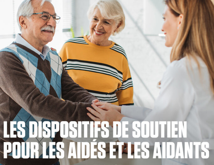 affiche soutien alzheimer